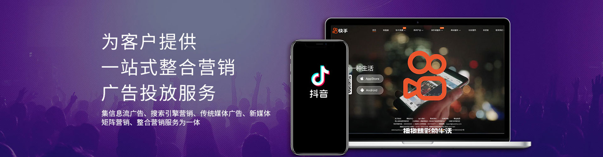 大姚百度开户高返点